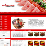 &#26143;&#31354;&#97;&#112;&#112;&#30331;&#24405;&#20837;&#21475;&#45;&#26143;&#31354;&#111;&#110;&#108;&#105;&#110;&#101;&#40;&#20013;&#22269;&#41;