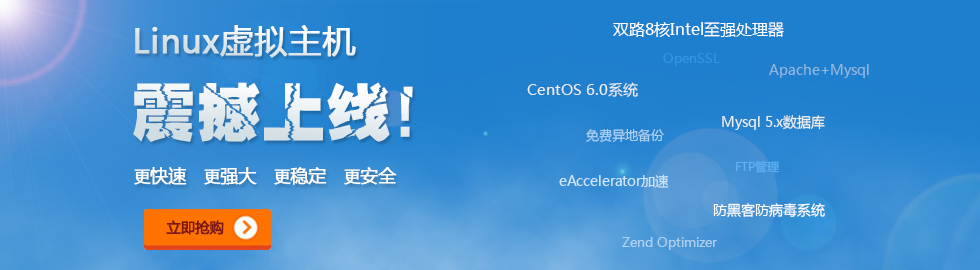 &#26143;&#31354;&#97;&#112;&#112;&#30331;&#24405;&#20837;&#21475;&#45;&#26143;&#31354;&#111;&#110;&#108;&#105;&#110;&#101;&#40;&#20013;&#22269;&#41;