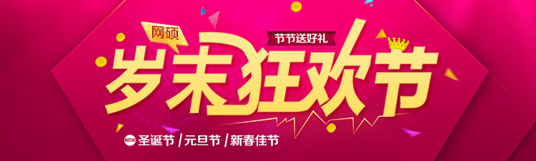 &#26143;&#31354;&#97;&#112;&#112;&#30331;&#24405;&#20837;&#21475;&#45;&#26143;&#31354;&#111;&#110;&#108;&#105;&#110;&#101;&#40;&#20013;&#22269;&#41;